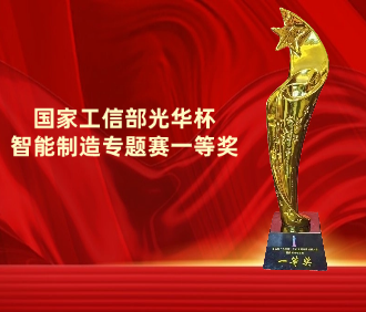 亚星|会员|登录|平台